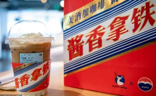 “酱香拿铁”火爆出圈，这些眼病人群莫贪杯