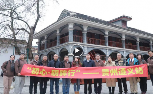 上海带来的这场“红色集市”深受遵义群众欢迎