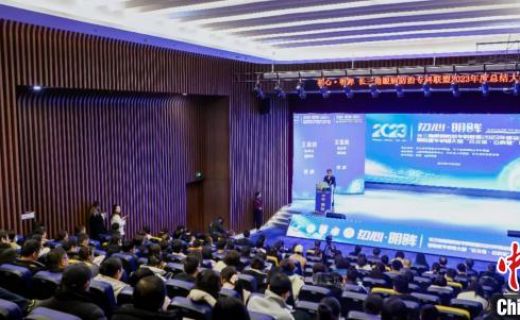 中国新闻网：“长三角·明眸云诊室”启动 便利民众获得优秀眼科专家诊疗