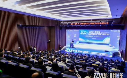 “赶考”交卷，亮点频频：长三角眼病防治成为区域一体化发展中的一道光