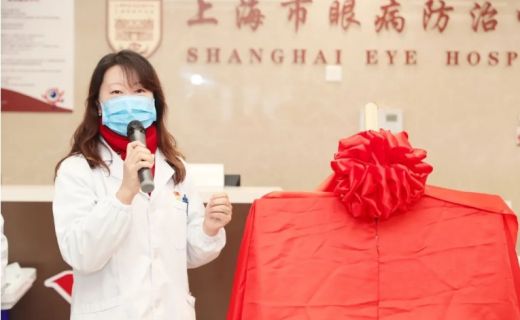  首创！临床研究特色门诊正式启动！