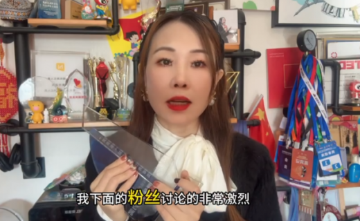 青年报·青春上海：全民参与！长三角眼健康科普公益创意大赛圆满收官