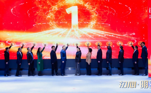 “让爱童行，明眸未来”公益行动东台启航