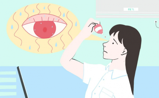  @所有女神：这份护眼锦囊请收好！