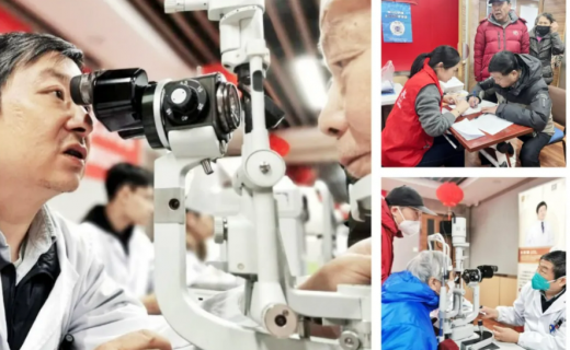 弘扬雷锋精神，守护市民视健康