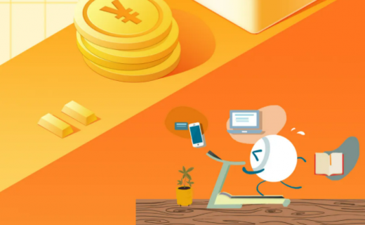 假如远视储备是货币--用经济学眼光看近视