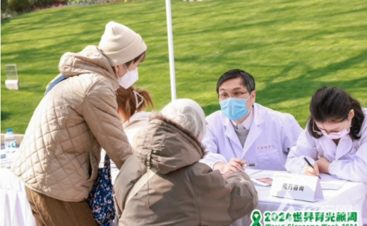 东方网：2024世界青光眼周 | 致盲率极高且有遗传性 患者应重视随访