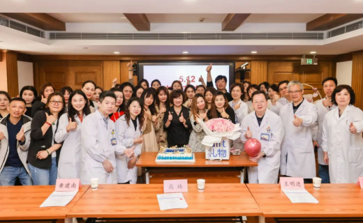 我院召开“5·12”国际护士节庆祝暨表彰大会，致敬最美的你们！