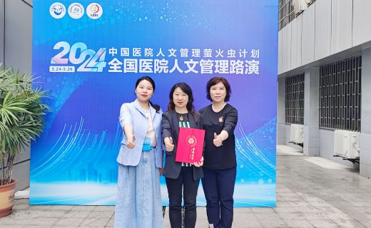 全国二等奖！《眼睛逃跑计划》科普舞台剧喜获佳绩！