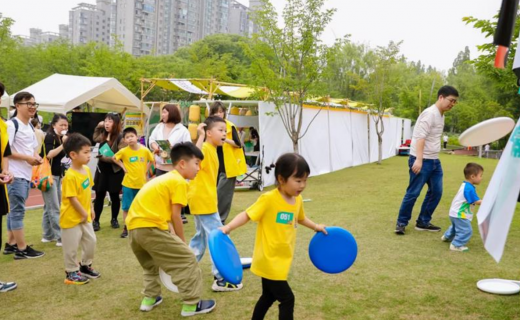 上海日报：Health the best gift for International Children's Day