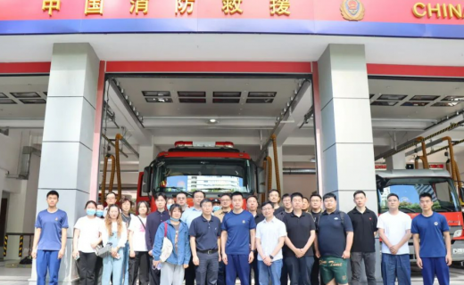 联盟共建 实战促学——上海市眼病防治中心与长宁消防联合开展 安全生产月主题消防日活动