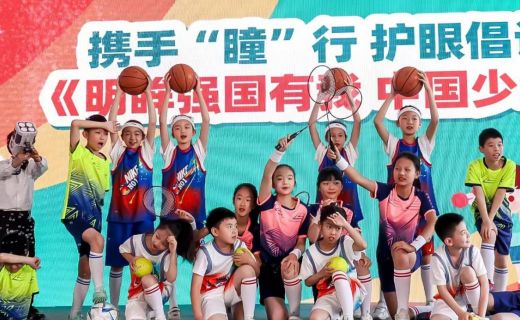 周到上海：最早期近视预警，在视力正常时及时发现屈光远视储备不足的孩子！我国首个远视储备标准发布