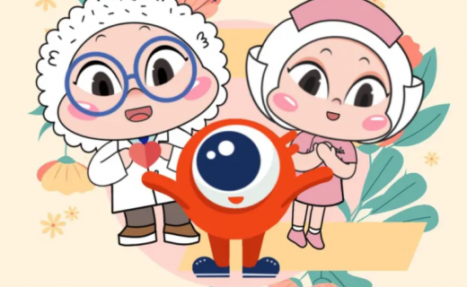 沪小康：当近视遇到老花，这些要点带你一图读懂丨全国爱眼日