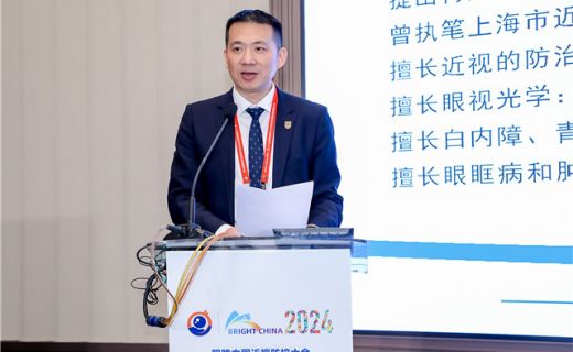 青春上海：最新研究：重复低强度红光可有效控制儿童青少年高度近视进展