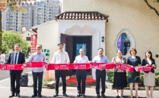 中新网上海：全国首家眼健康科普艺术馆在上海正式开馆