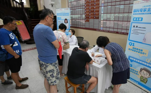 上海静安：“今天机会难得，这个便民服务太好了！”