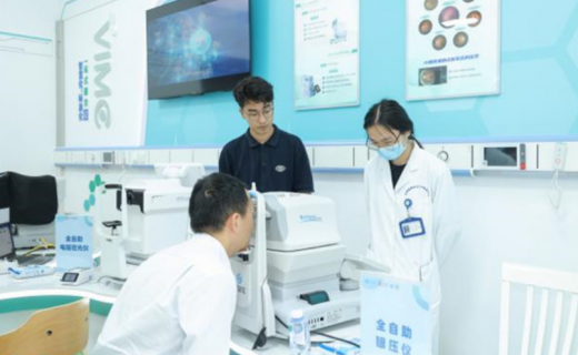 青春上海：只需5分钟，居民在家门口就能够完成视觉健康筛查