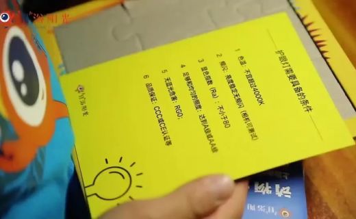 澎湃新闻：聚焦老人妇儿健康科普，这3个项目为何能获上海科技奖普及奖一等奖？