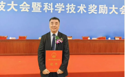 喜报！我院荣获上海市科学技术普及奖一等奖！