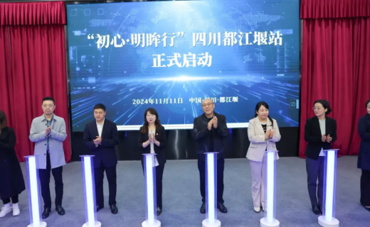 “初心·明眸行”走进千年古堰广受欢迎