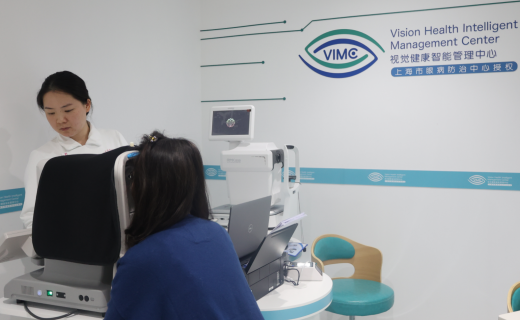 话匣子：智慧赋能基层眼健康服务，上海已有89家社区卫生服务中心实施视觉健康智能管理