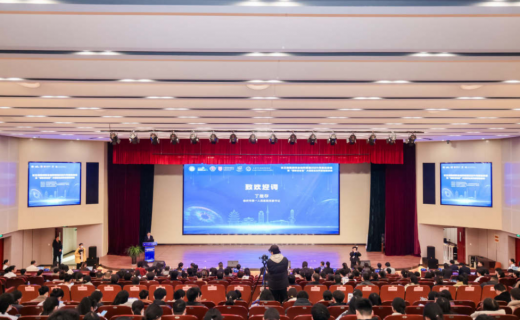 中国新闻网：推进视觉健康一体化 长三角眼病防治事业结出更多“硕果”