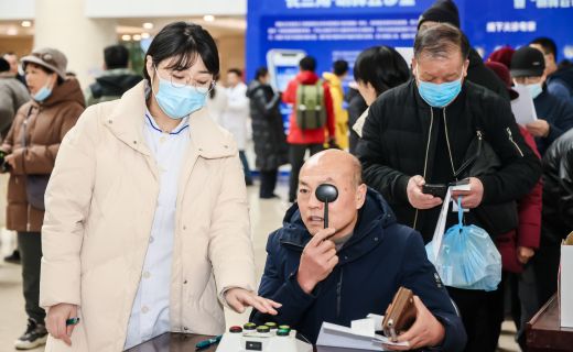 上海长宁：长三角眼病防治专科联盟又签约