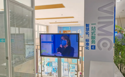 上海长宁：这一项目荣获“上海医改十大创新举措”提名奖！