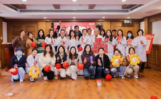 2025我们的节日——“爱在眼防·情暖元宵”主题活动圆满落幕