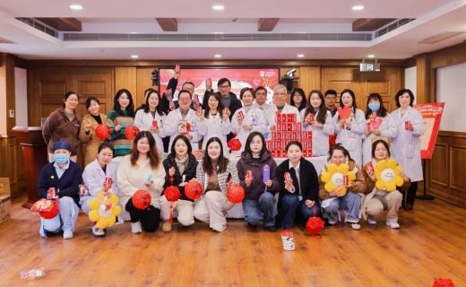 2025我们的节日——“爱在眼防·情暖元宵”主题活动圆满落幕