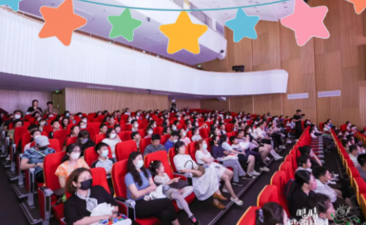 “庆六一·护明眸”——我院组织开展护眼亲子活动