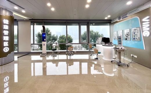 AI赋能自主眼健康管理！上海新建成28家VIMC，快来找找你家社区