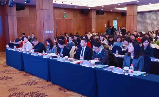 2024年VIMC优秀建设单位评选会议顺利召开