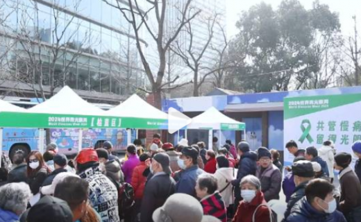 世界青光眼周，首场活动圆满成功！