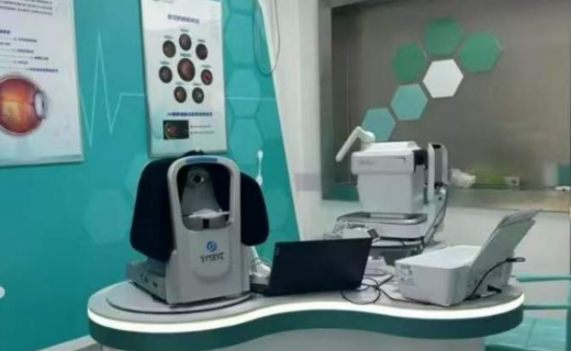 新闻晨报：从 “奔波寻医” 到 “分级转诊”！视觉健康智能管理中心在60家社区卫生服务中心建成