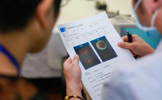 青年报：做好体重管理，别再胖下去了！专家：小心眼睛也来“抗议”