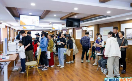 新闻晨报：近视防控三大关键措施！近视防控追光计划科普教育系列行动惠及全国上千组家庭