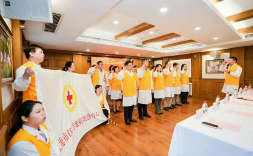 上海市眼病防治中心举行“世界红十字日”主题活动