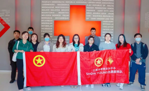 道德讲堂 | 以青春之名，赴五四之约