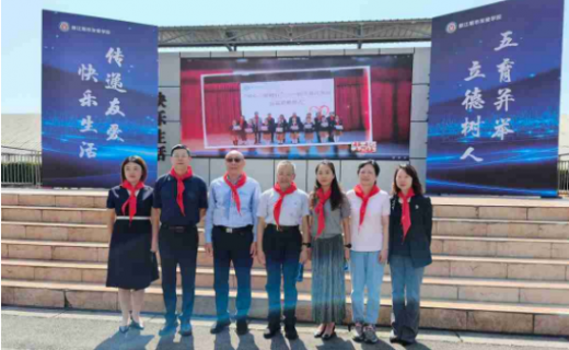 话匣子："520 明眸之约"！上海市眼病防治中心公益跨越千里，播撒光明与希望