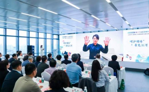 新闻晨报：6-18岁儿童青少年近视率下降1.5个百分点！上海启动3-6岁低龄儿童近视监测与干预