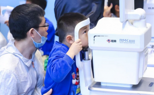 上观新闻：上海儿童青少年近视率呈下降良好趋势，低龄儿童近视监测干预项目启动