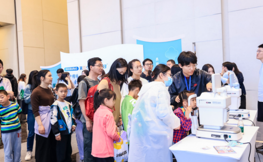 央广网：上海市儿童青少年近视率2024年比2023年下降1.5个百分点