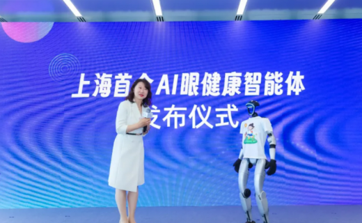 上海静安：3—6岁儿童可享免费半年检，上海启动“低龄儿童近视监测”项目→