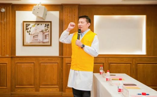 上海市红十字眼病防治中心举行“世界红十字日”主题活动