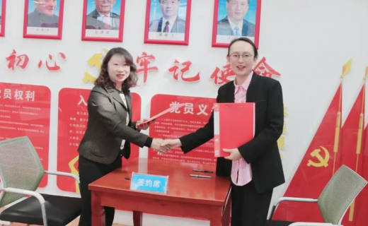 沪果眼科协作再升级！我院与青海果洛州远程会诊中心正式签约落地