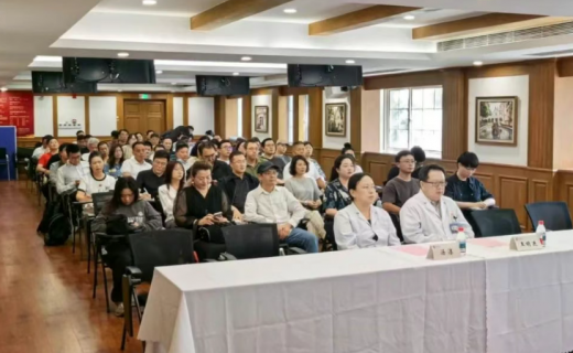 “讲廉洁树新风，共造亲清供应链”供应商廉洁大会顺利开展