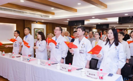 医心向党迎“七一” ，砥砺奋进践初心