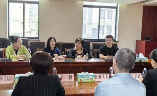 上海市分级分类整合型近视防控惠民服务项目取得阶段性进展