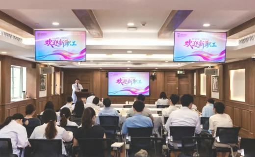 聚光成炬 明眸致远——上海市眼科医院/同济大学附属眼科医院（筹）新职工培训顺利举行